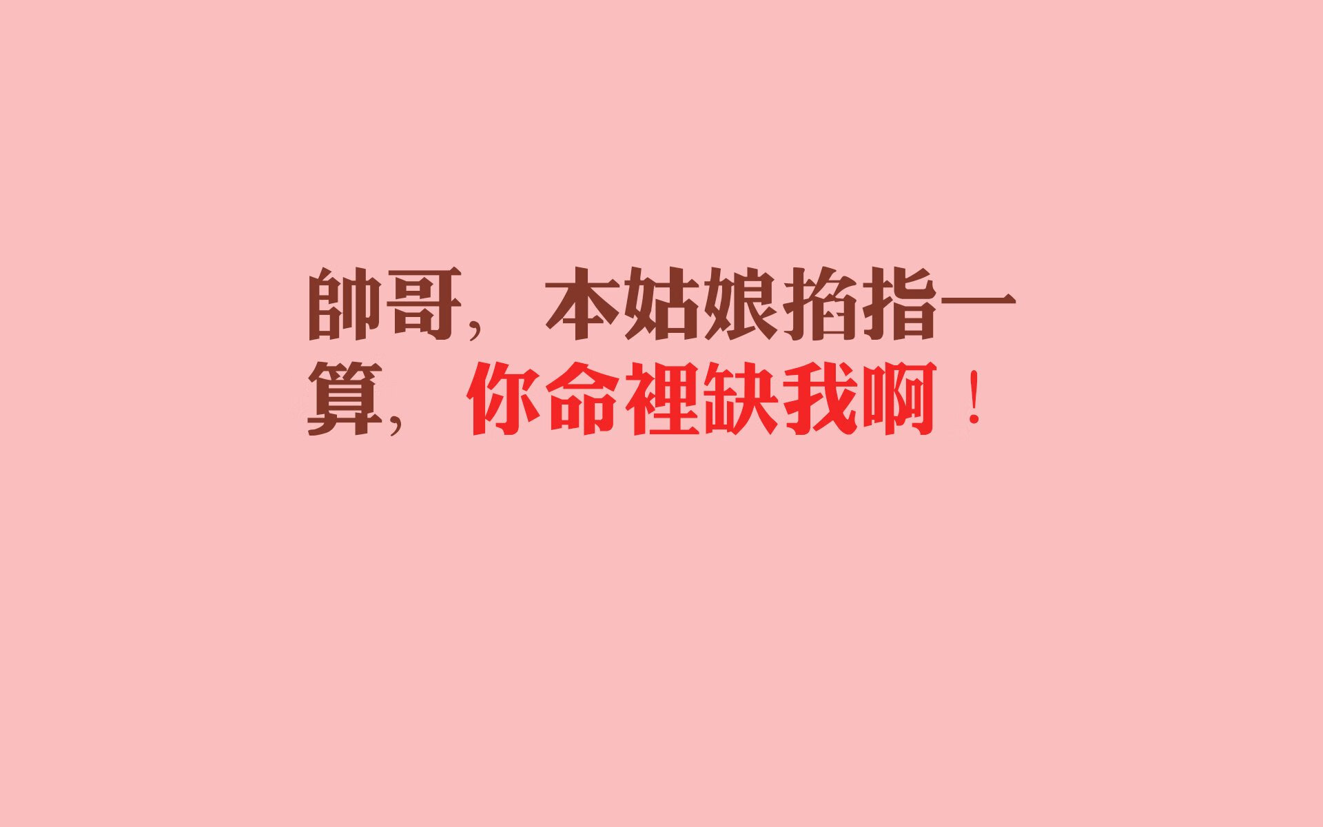 MVP之争：赛季中最有可能摘得冠军的球员，mvp夺冠