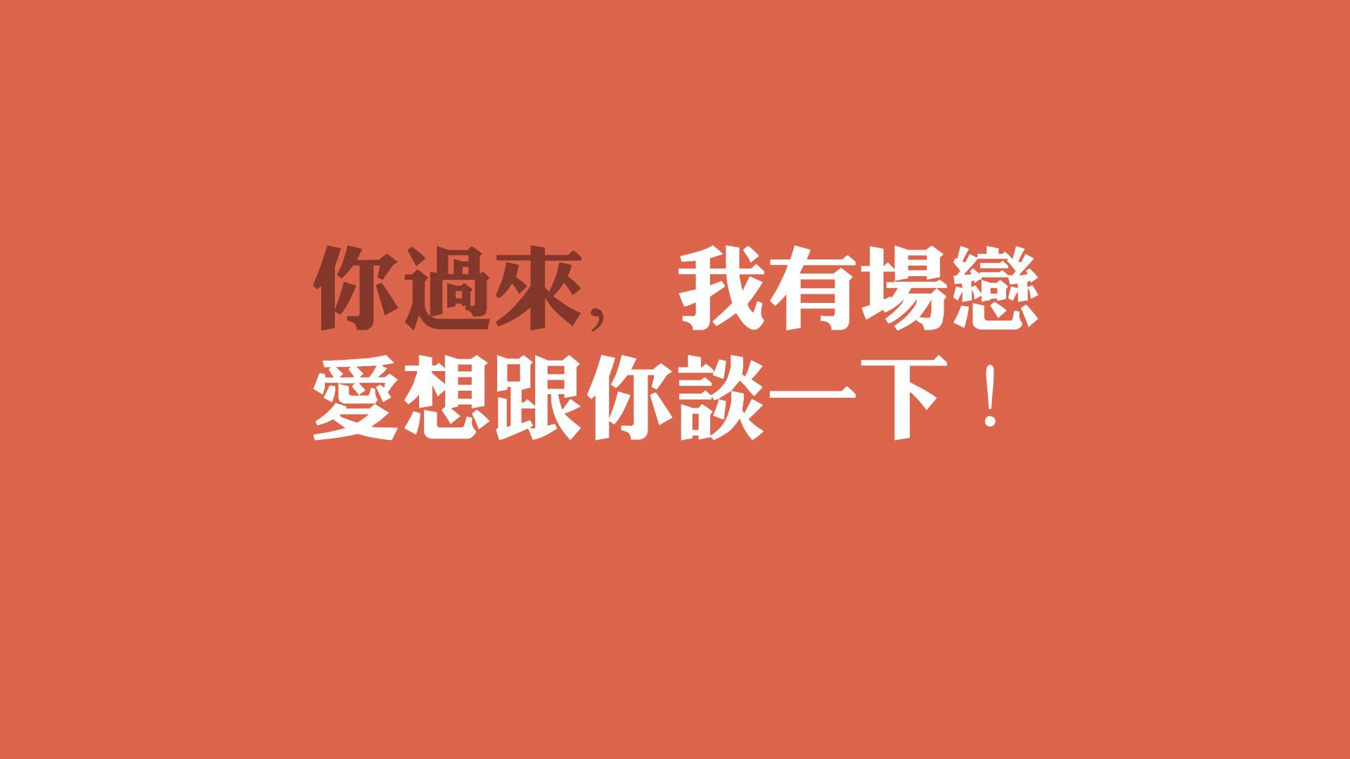 “法甲排名变动频繁，豪门死磕到底”，法甲排位