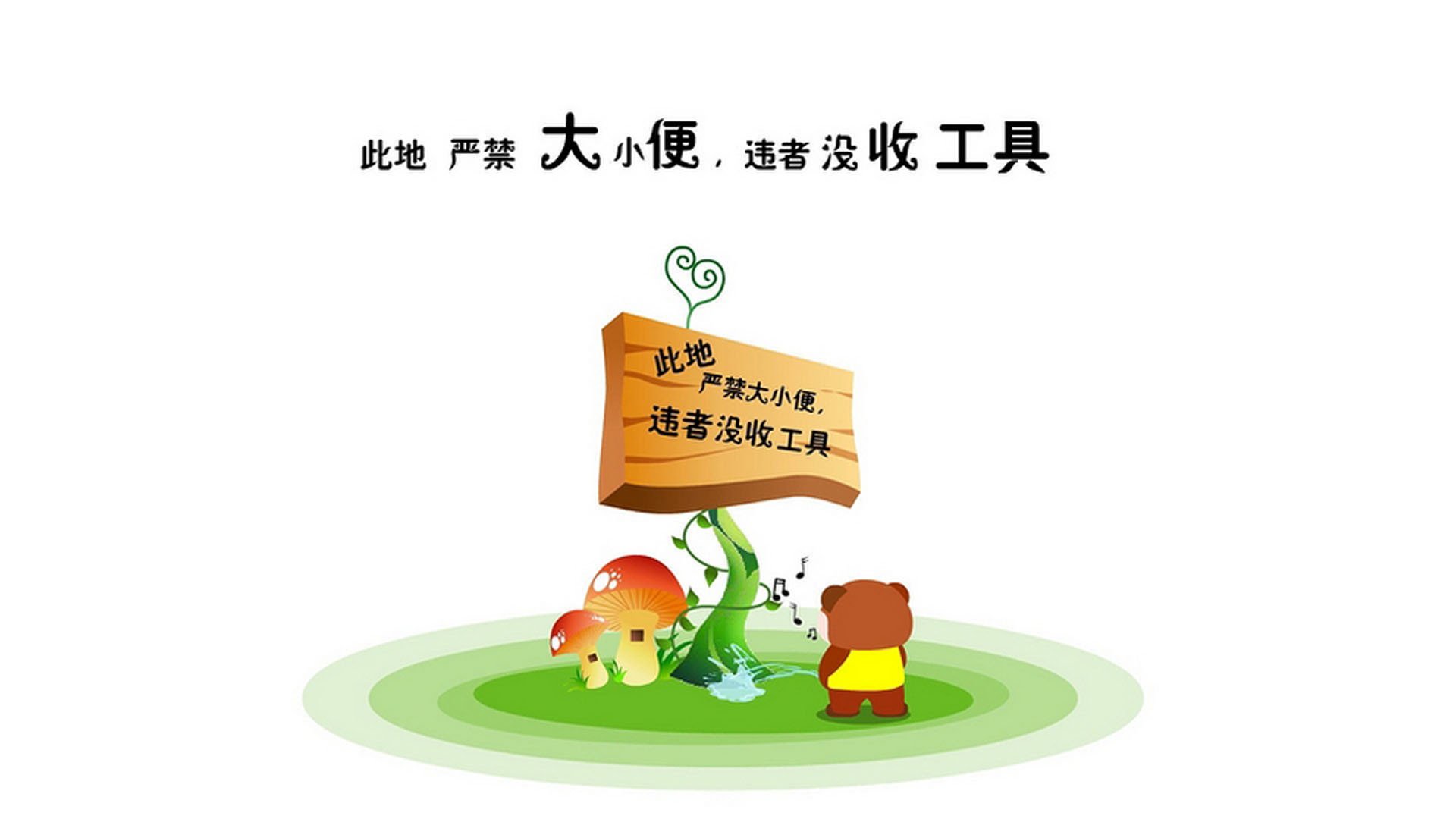 《炉石传说》主播走红：直播内容创新与粉丝互动，炉石 主播
