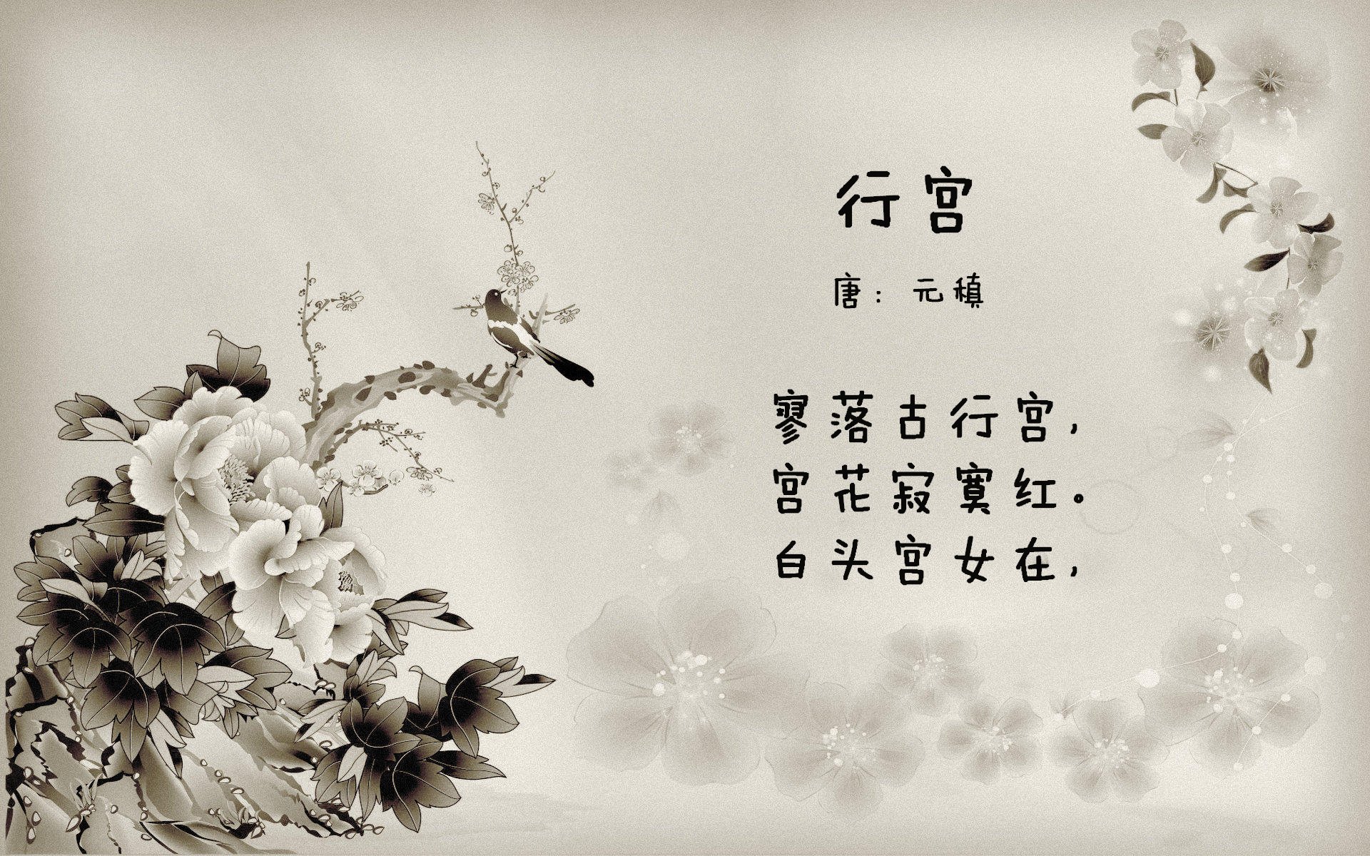 中国足协前主席陈戌源被判无期徒刑，足协陈戌源简介