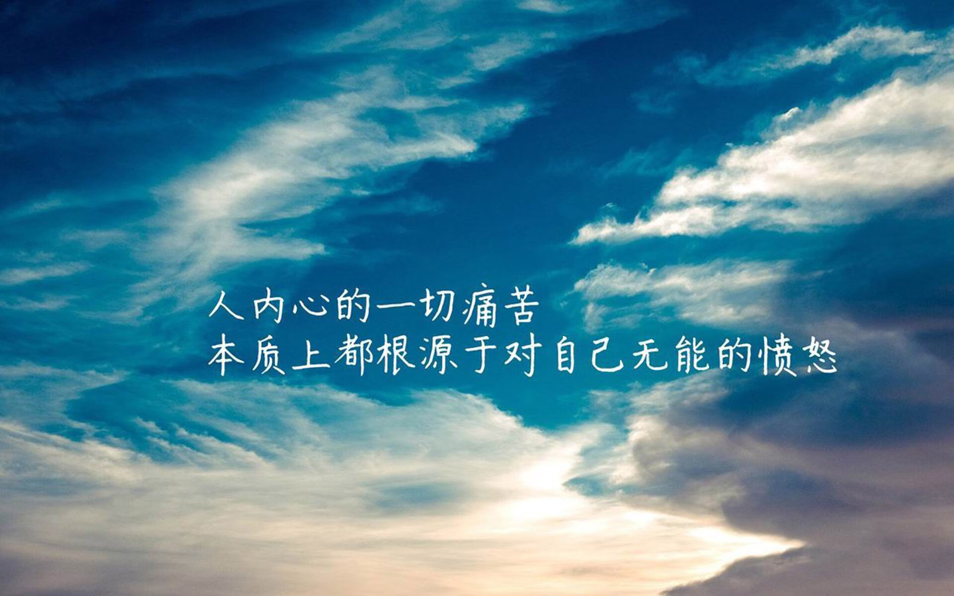 伊朗男足在巴黎奥运会比赛中以2-0战胜新西兰，伊朗男足世预赛
