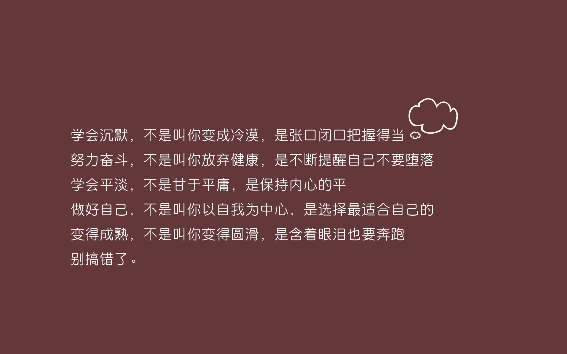太阳在客场在最后一秒投中绝杀，布克成为全场焦点！，nba太阳队球员布克