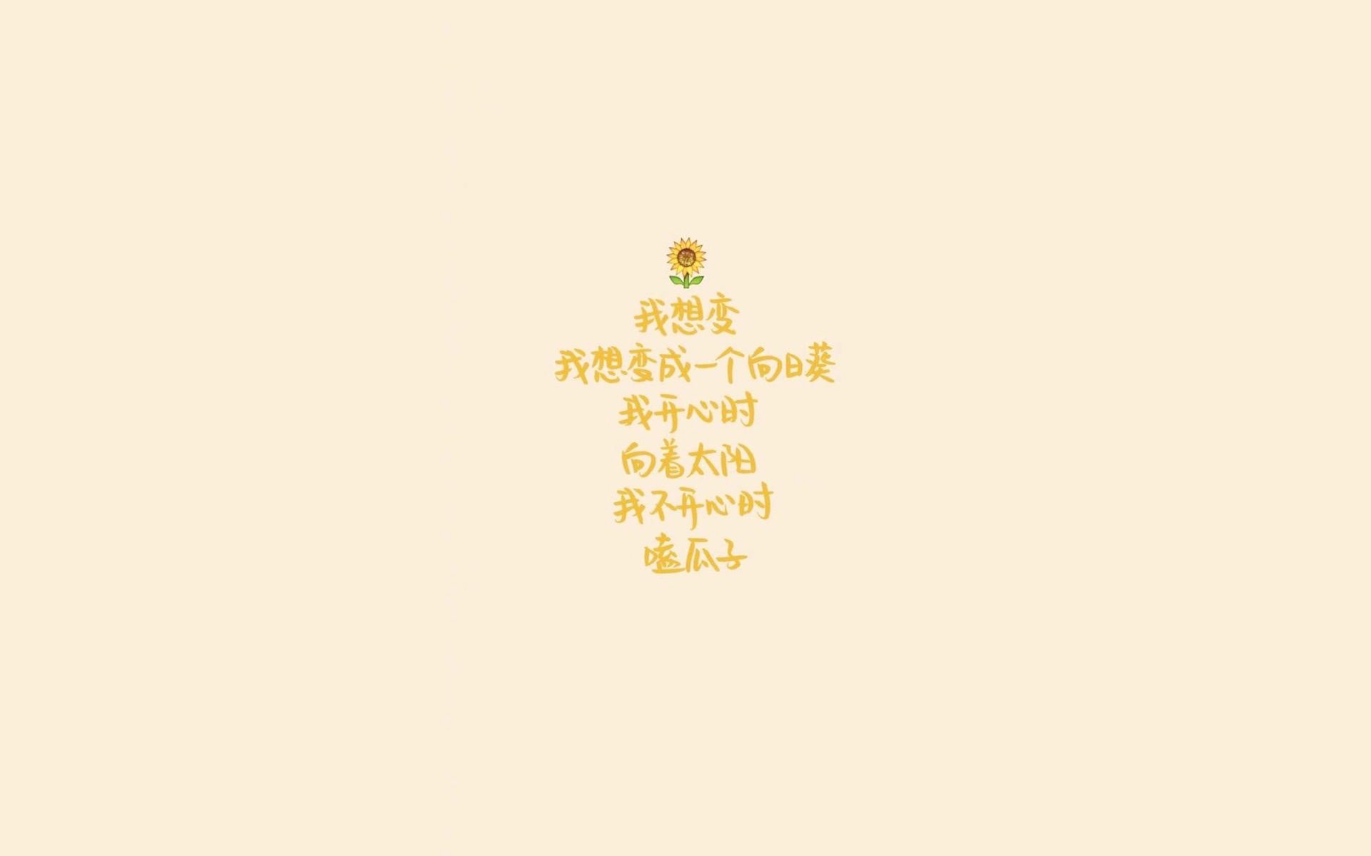 多特蒙德中场控制力强，期待冲击榜首，多特蒙德中场都有过谁