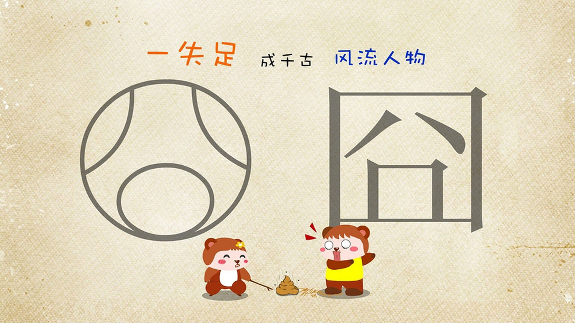 意甲：那不勒斯3-0完胜博洛尼亚，奥斯梅恩表现出色，那不勒斯对阵博洛尼亚