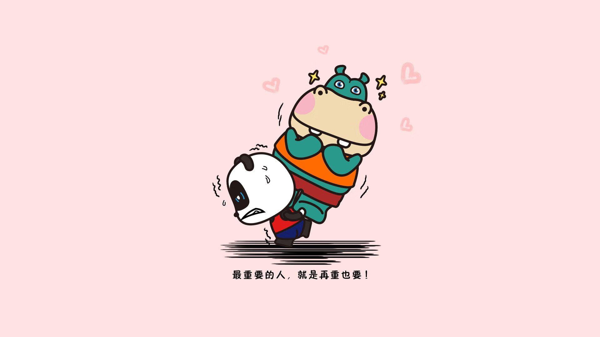 旧金山巨人队在季后赛中止步首轮，旧金山巨人官网