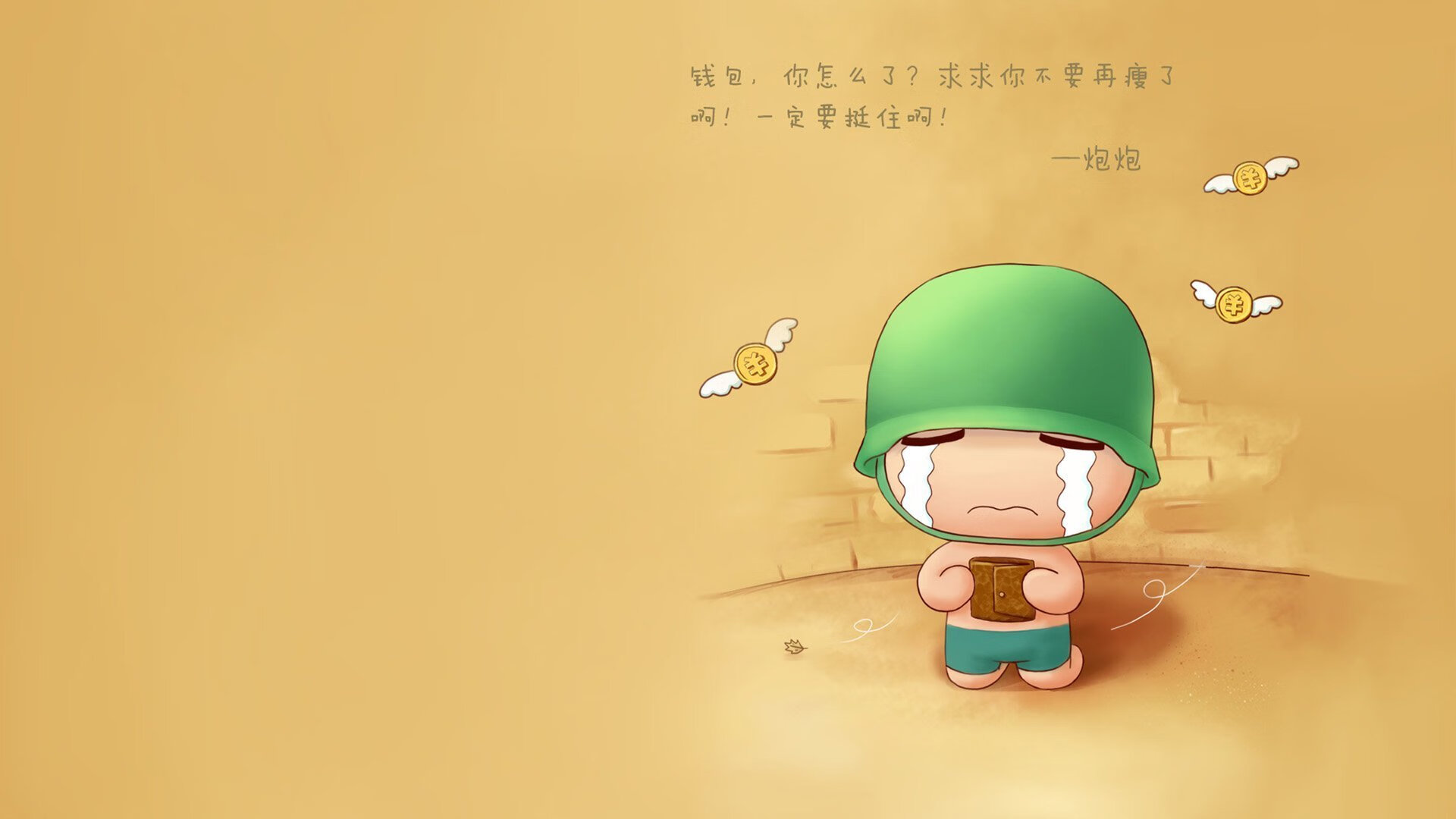 青少年“拼搏青春”公益篮球直播在全国火热展开，弘扬正能量，青少年篮球纪录片