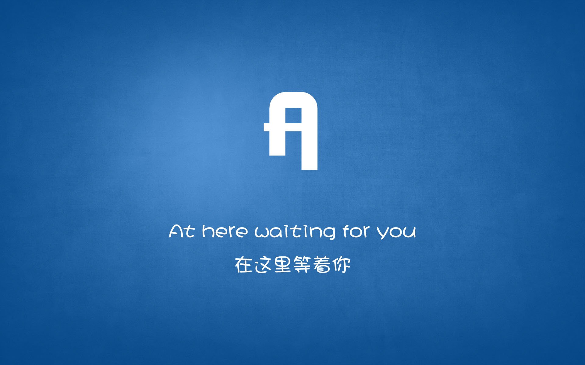 主队球员在比赛中发挥出色，拿下胜利，球队愿意主场作战