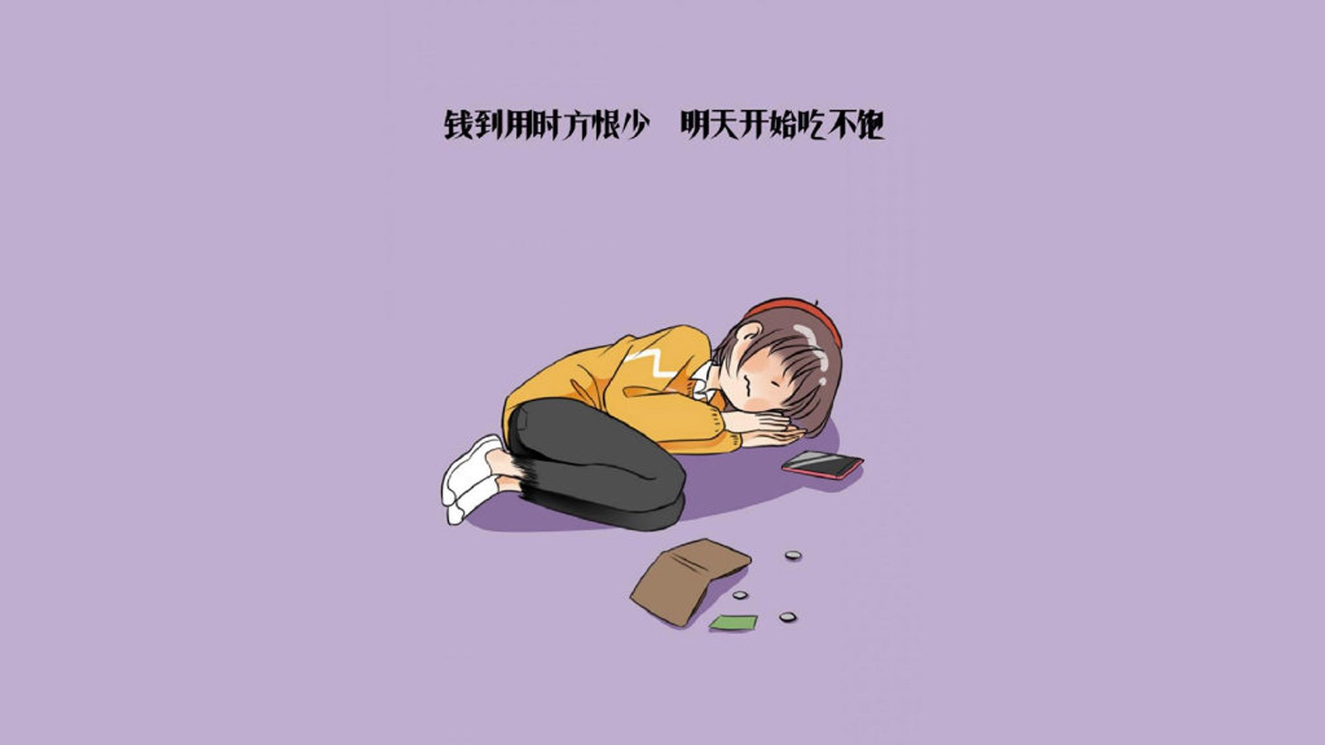 利物浦防守失误，输掉关键比赛，球队遭遇低谷，利物浦遭主场六连败