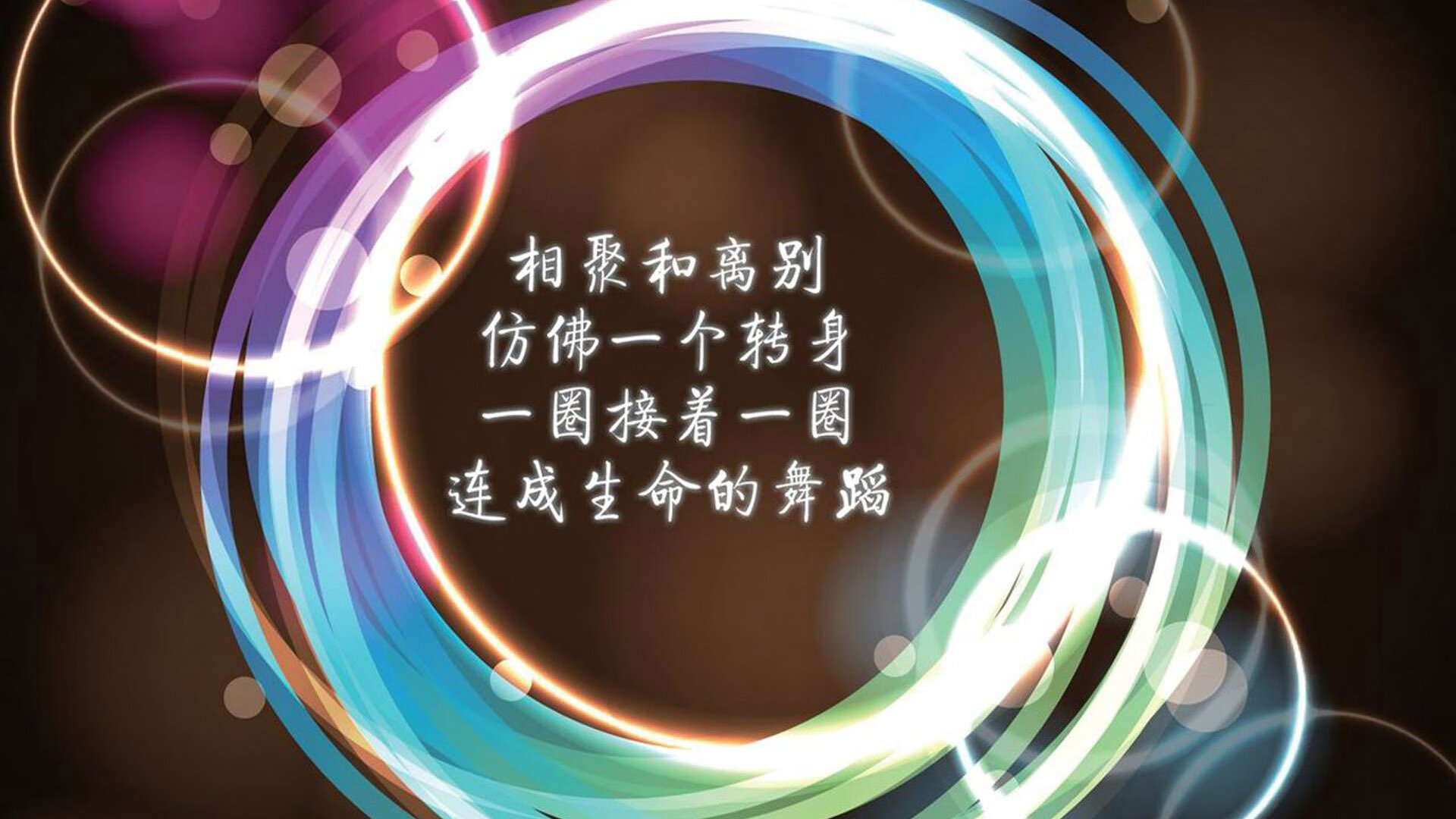 千叶喷射机赛季目标明确，日本千叶喷气机篮球队