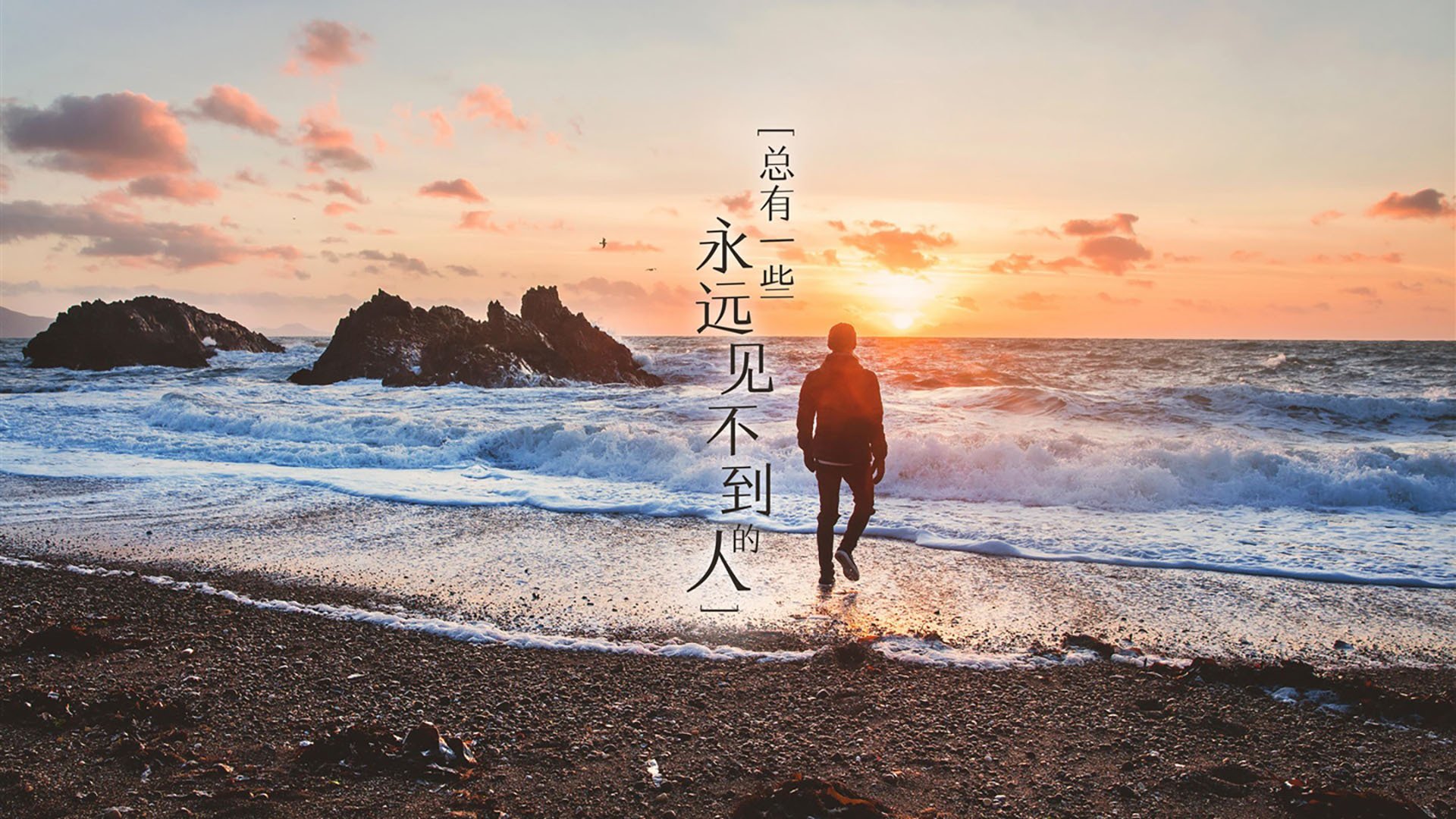季中杯赛是否应限缩赛程保护球员健康，季中杯小组赛