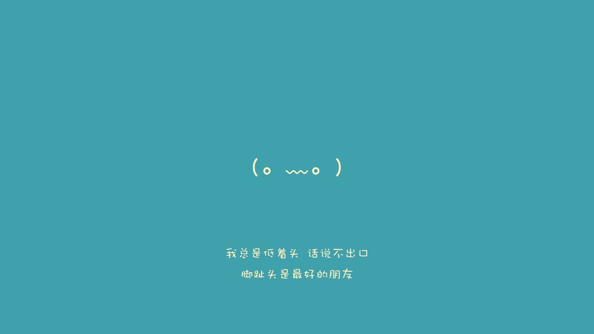 战术体系是否能成就平凡球员，战术重要吗