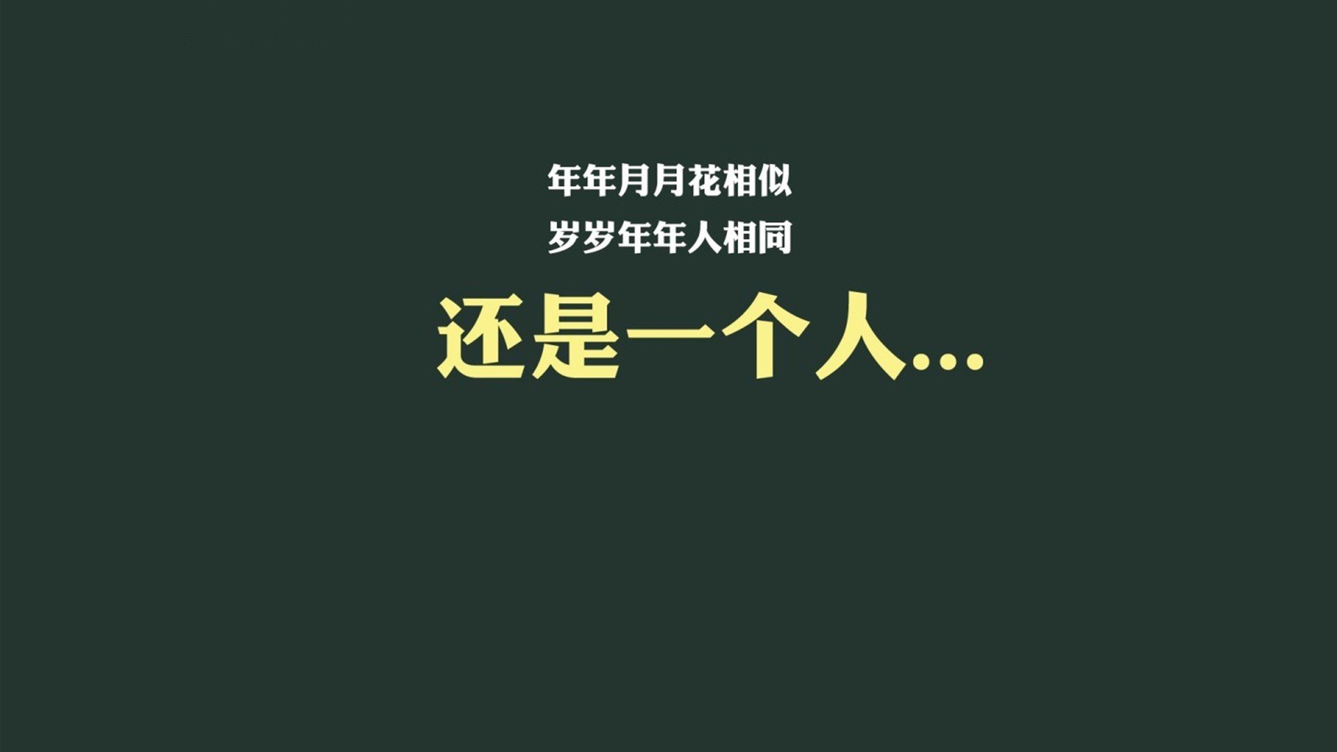 拉齐奥客场大胜，凯塔尔等球员表现亮眼，拉齐奥集锦
