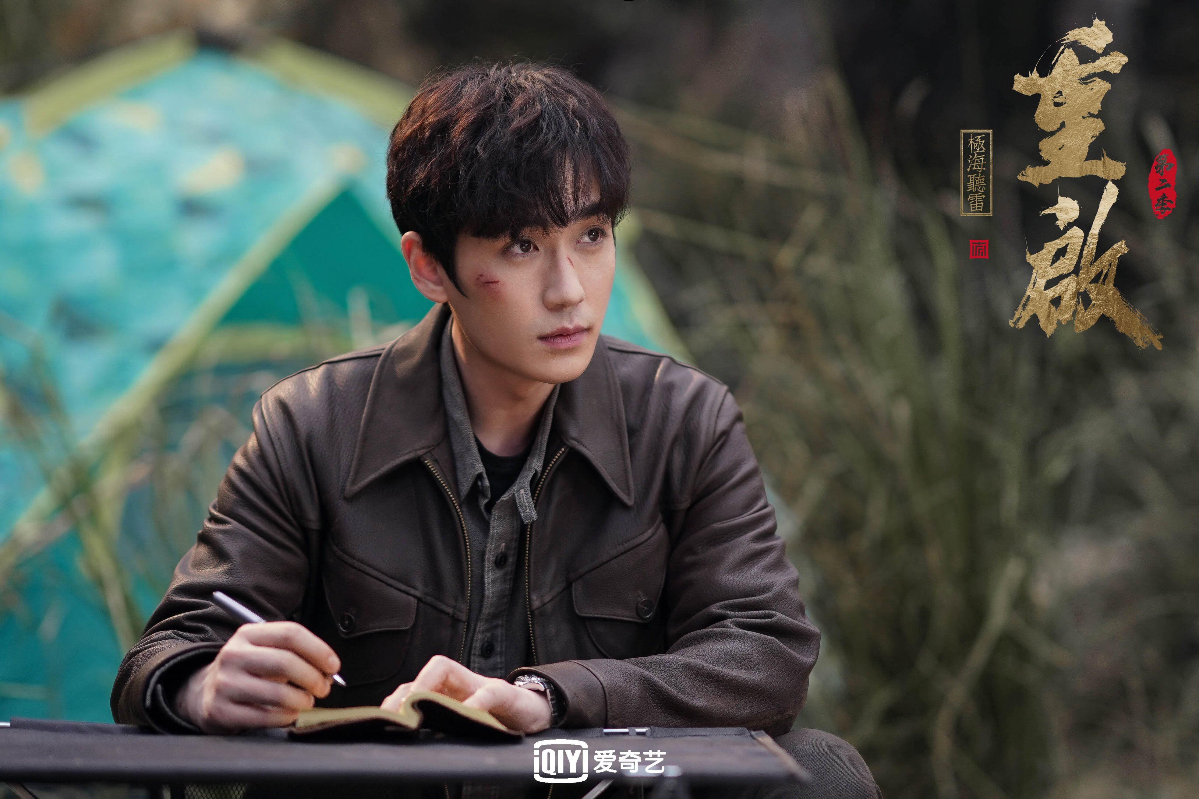 拉齐奥客场大胜，凯塔尔等球员表现亮眼，拉齐奥集锦