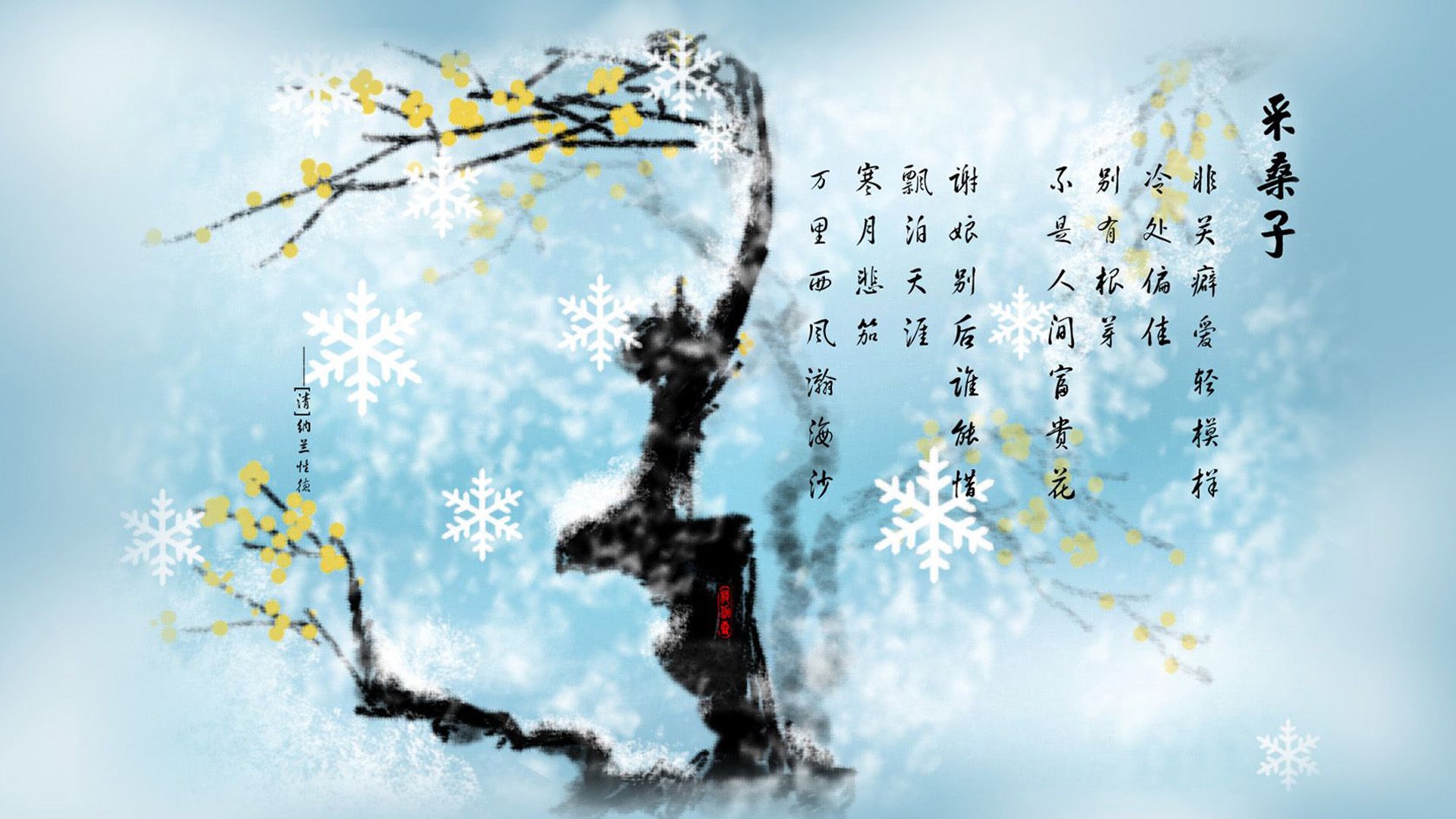 沃特福德前场配合默契，黄蜂军团期待连胜，fm沃特福德