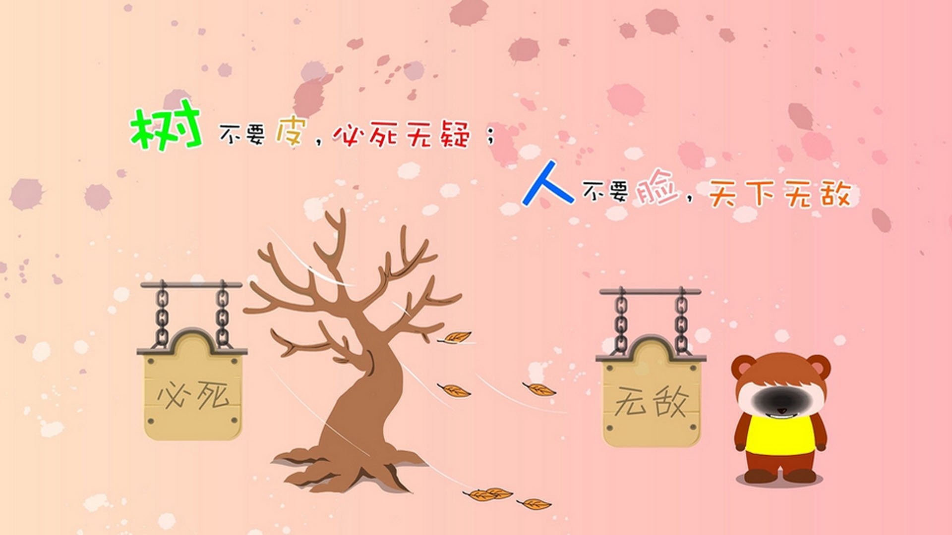 体育明星演讲活动鼓励青少年奋斗，体育励志演讲