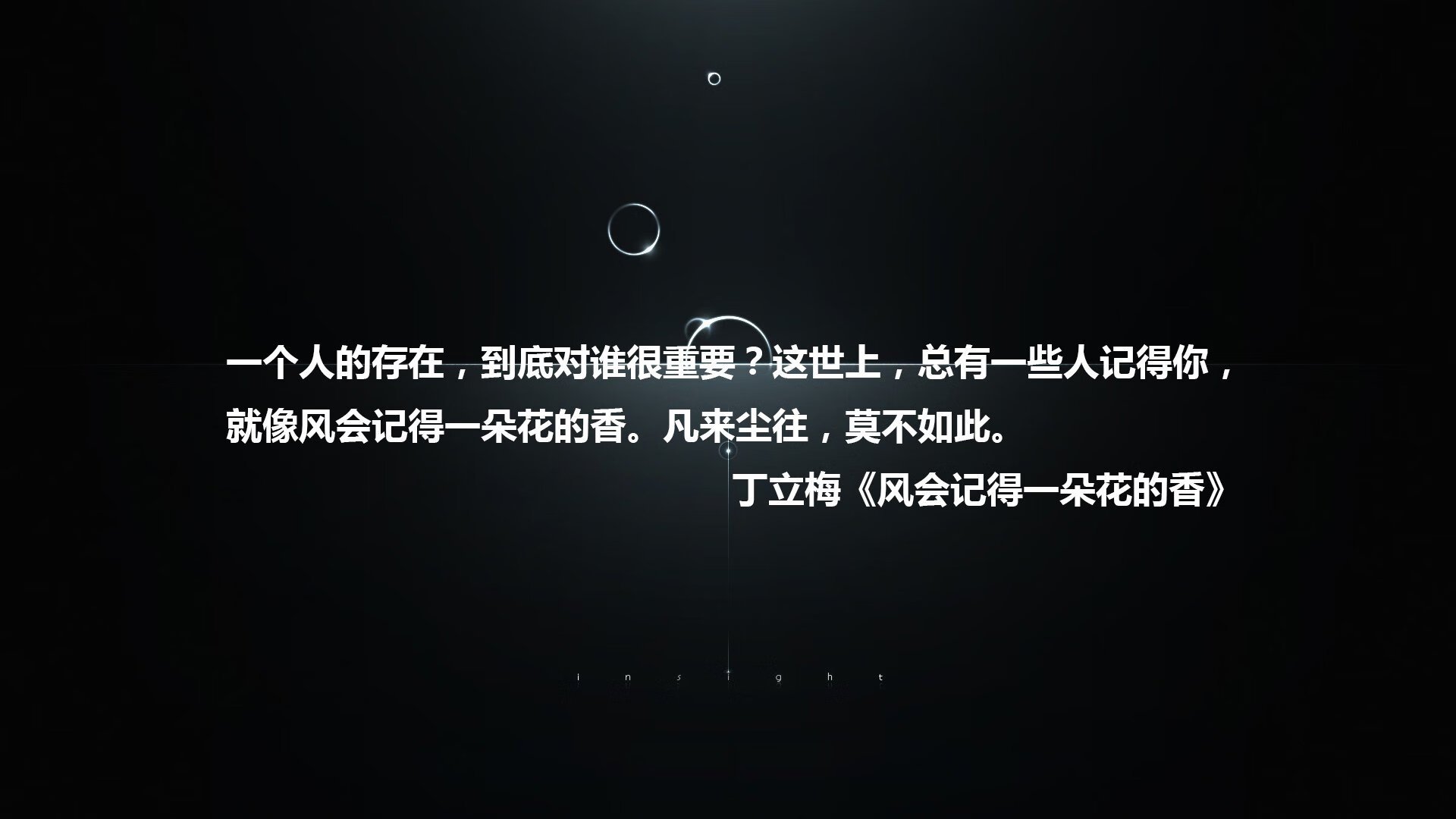 基层球员缺少展示自我机会，基层球员缺少展示自我机会怎么办