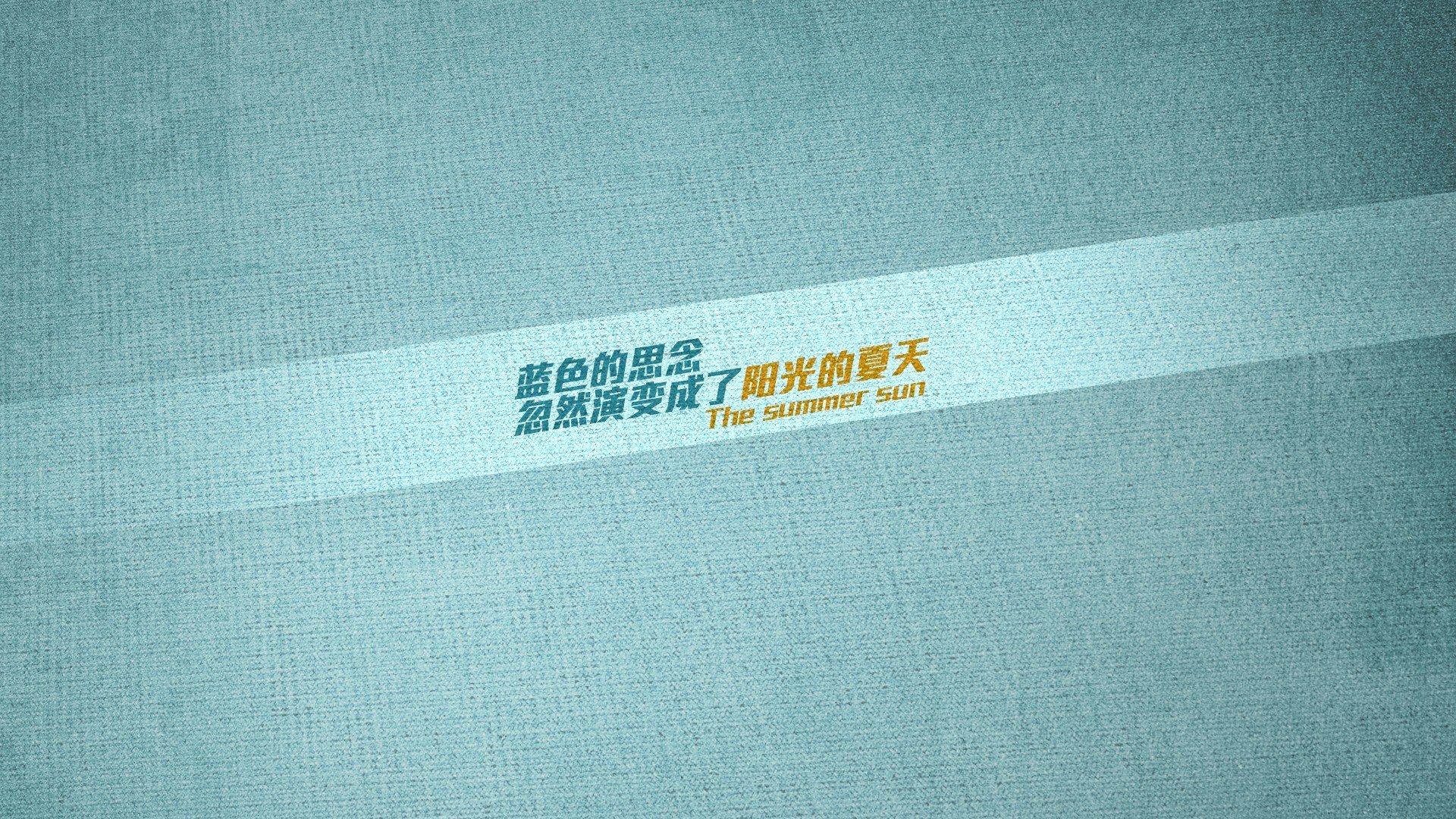 转身动作时间优化方案，转身 动作