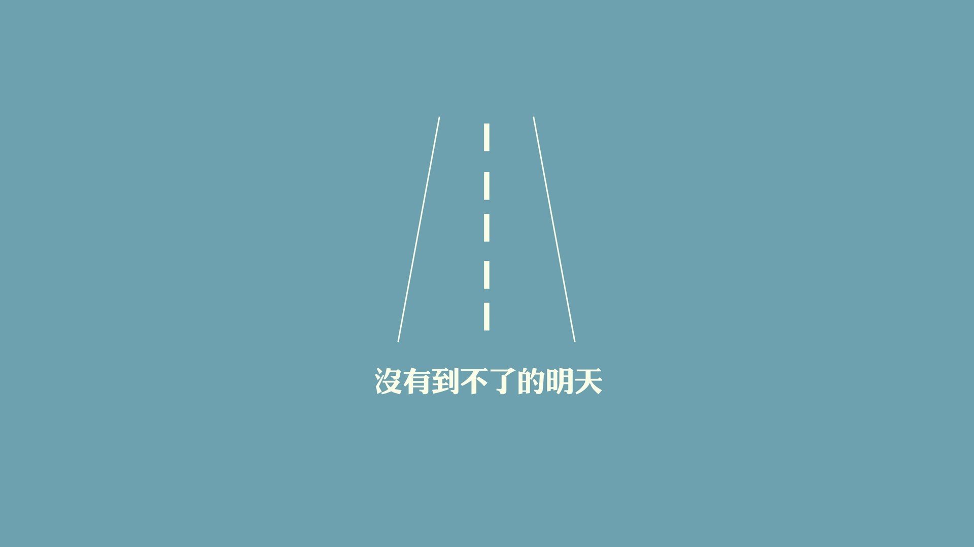 高校体育教研成果纳入国家课题评选体系，高校体育科研课题题目