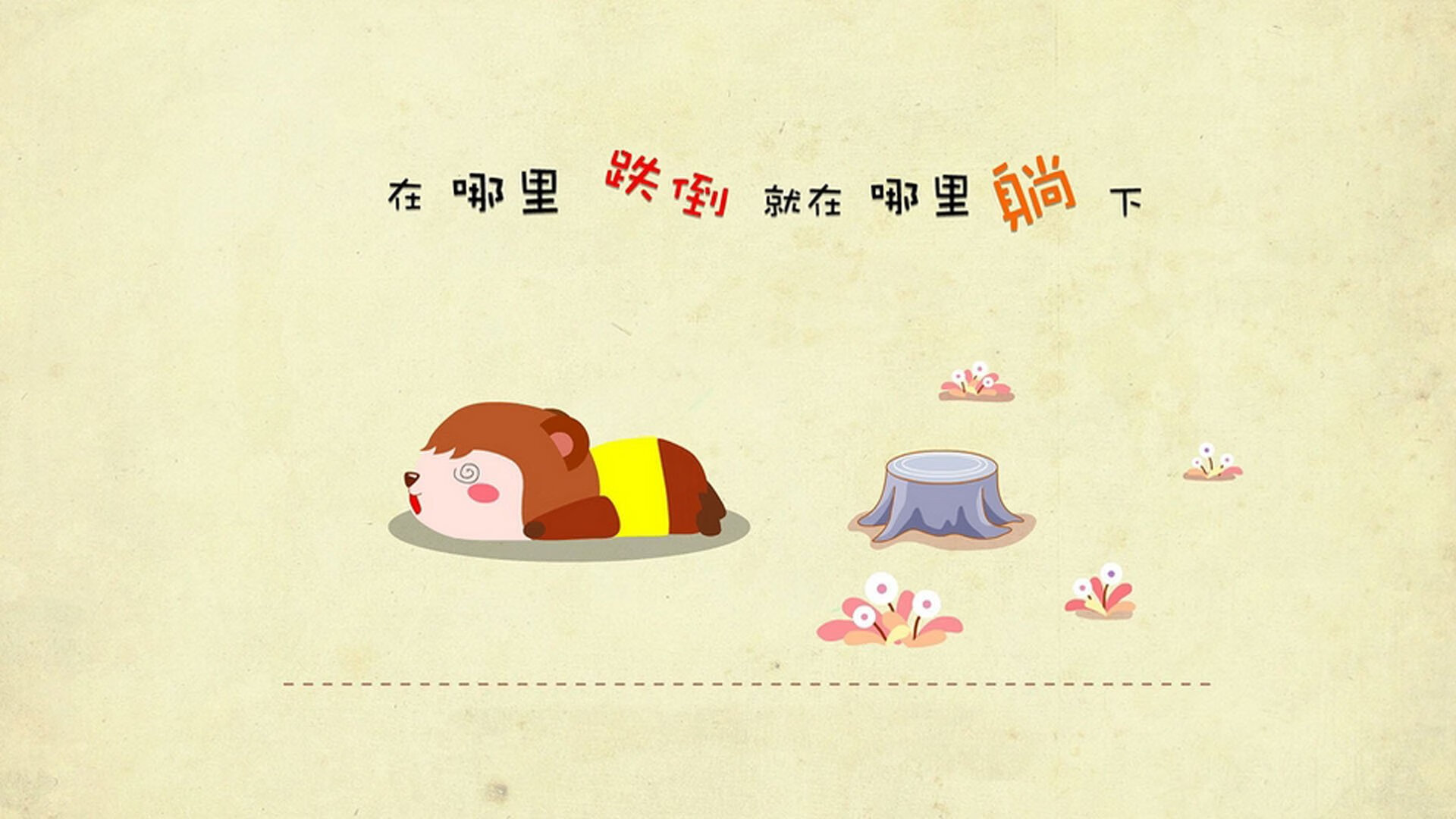 高校篮球引入职业球探参与比赛观察发掘人才,高校篮球训练理念以及训练方法研究